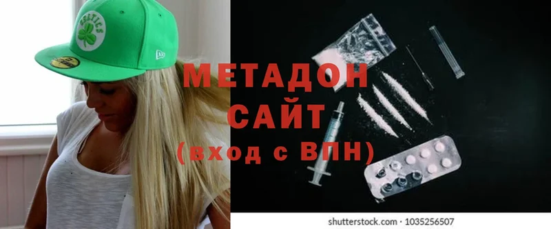 Метадон мёд  Владимир 